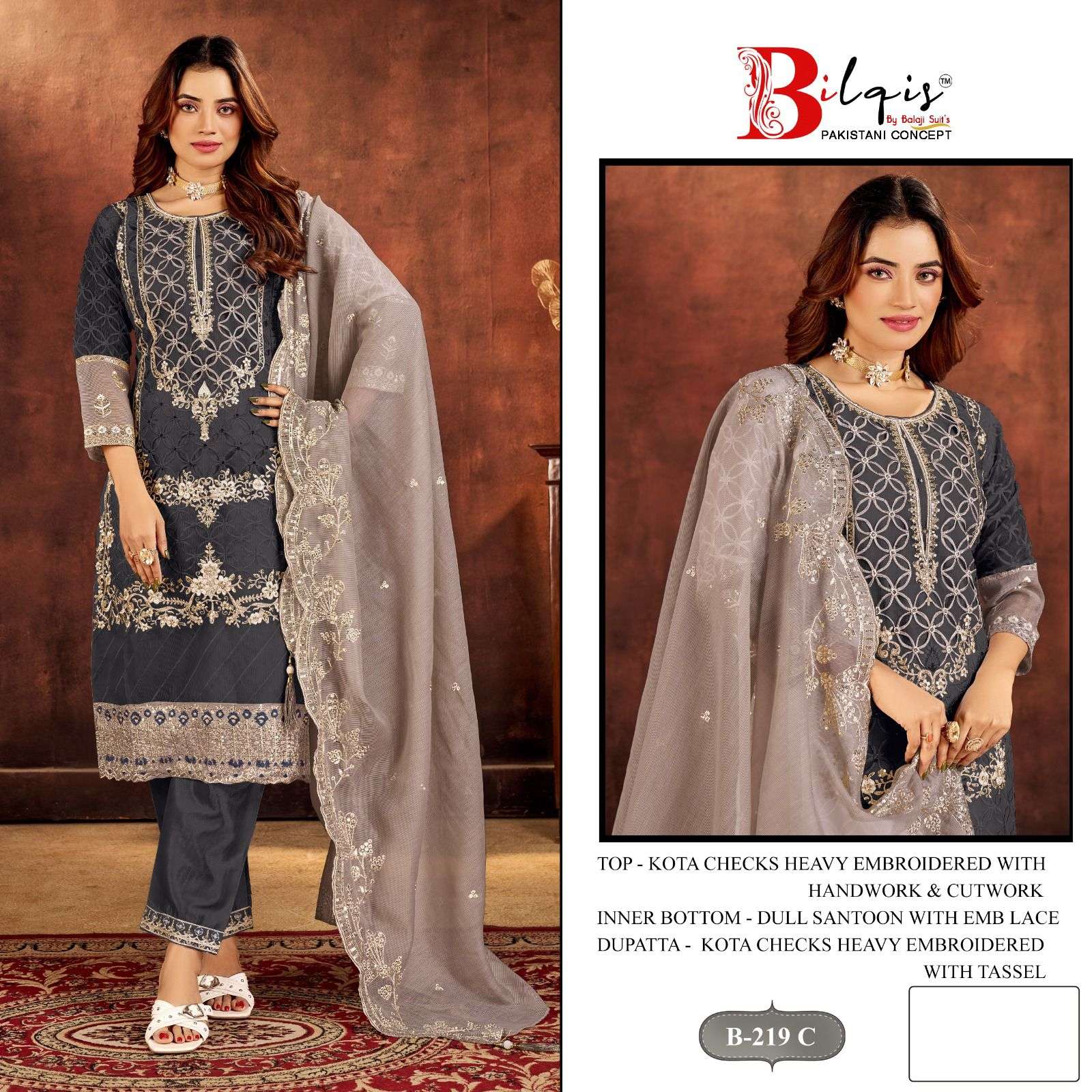 BILQIS B 219 KOTA CHECKS HEAVY WORK PAKISTANI TYPE SUIT MATERIAL SET FESTIVAL EXPORT